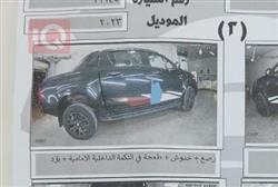 تويوتا هايلوكس